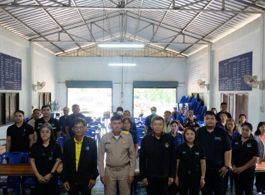 โครงการ สหกรณ์ รัฐ คนละครึ่ง พึ่งพิงกัน (เพิ่มเติม) ... พารามิเตอร์รูปภาพ 27